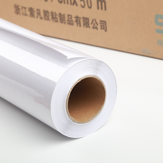 Cold Lamination Film