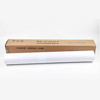 Cold Lamination Film